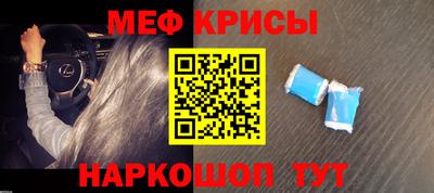 экстази Ирбит
