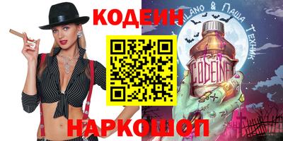МДПВ Изобильный