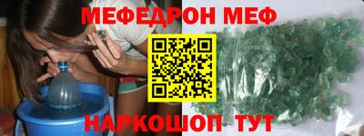 МДПВ Изобильный