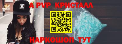 МДПВ Изобильный