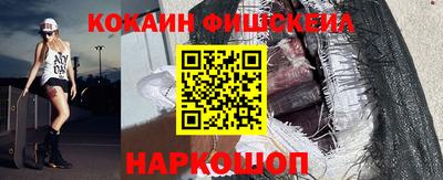 МДПВ Изобильный