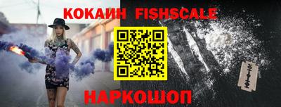 МДПВ Изобильный