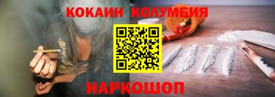 экстази Ирбит