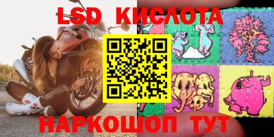 МДМА Ипатово