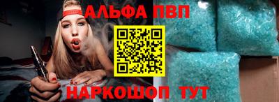 МДМА Ипатово