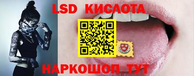экстази Ирбит