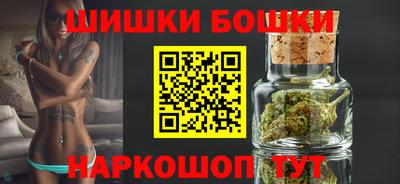 МДМА Ипатово