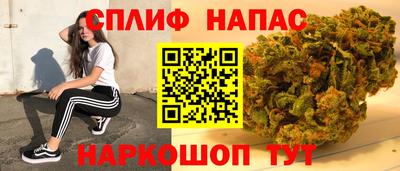 МДМА Ипатово