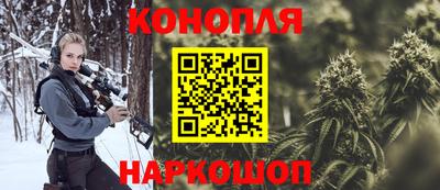 экстази Ирбит
