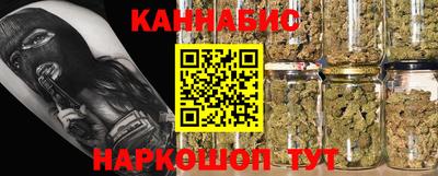 экстази Ирбит