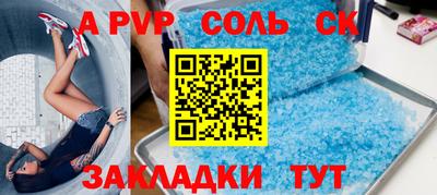 экстази Ирбит
