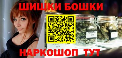 МДМА Ипатово