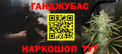 экстази Ирбит