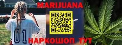 экстази Ирбит