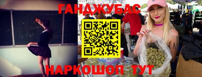 МДМА Ипатово