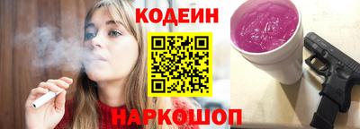 МДМА Ипатово