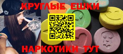МДПВ Изобильный