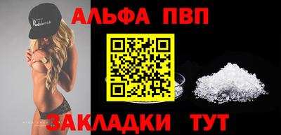 МДМА Ипатово