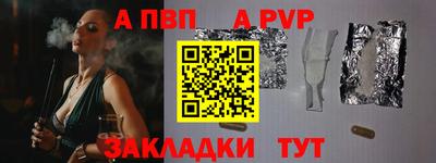 экстази Ирбит