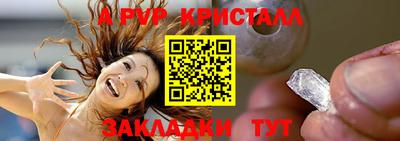 экстази Ирбит