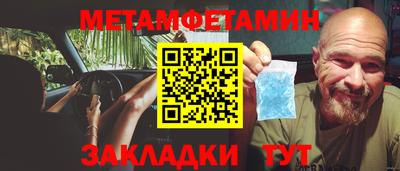 МДПВ Изобильный