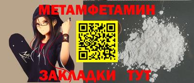 экстази Ирбит
