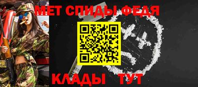 экстази Ирбит