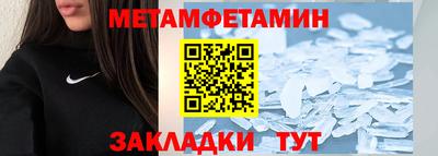 МДПВ Изобильный
