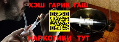 экстази Ирбит