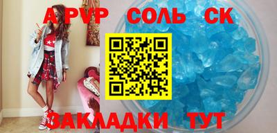 МДПВ Изобильный