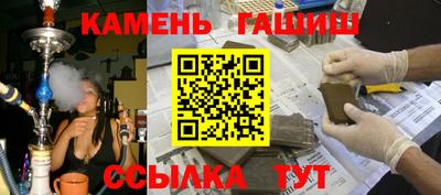 экстази Ирбит